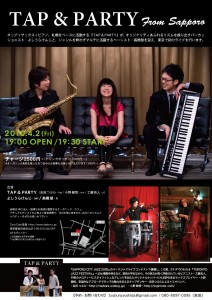 Tap & Party Tokyo Live Tap & Party Tokyo Live