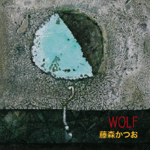 track_FujimoriKatsuo_Wolf