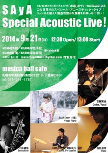live_140921