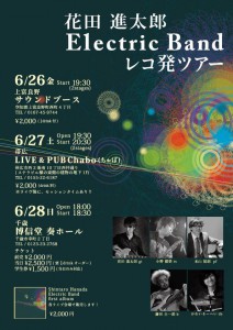 live_150626-28