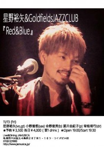 live_151113