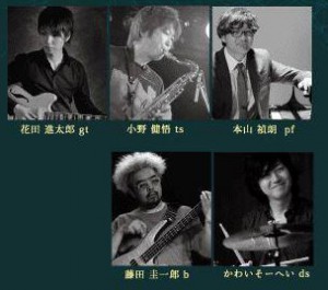 live_160309